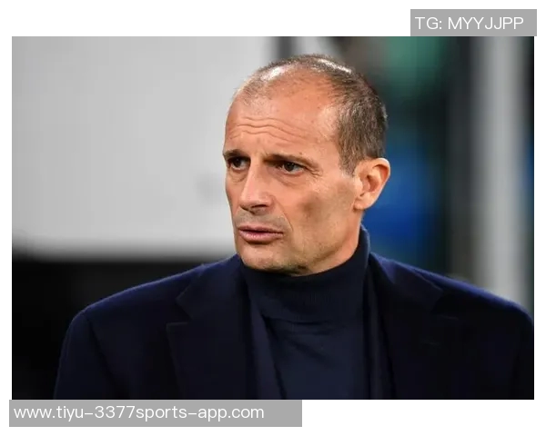 帕夫洛维奇坦言对米兰的忠诚阿莱格里助力个人成长与进步