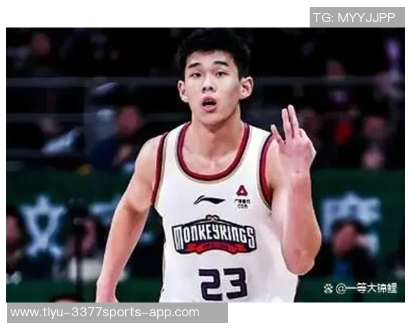 俄勒冈大学对阵莱斯大学林葳未能进入首发阵容引发关注 俄勒冈大学对阵莱斯大学林葳未能进入首发阵容引发关注