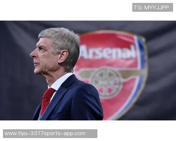 29年前的今天阿尔塞纳温格正式执教阿森纳开启传奇之旅