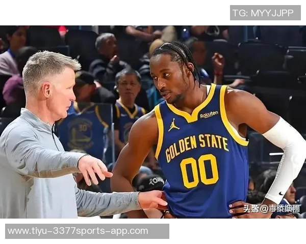 库明加与勇士的未来挑战揭幕合约背后的深层矛盾与考验