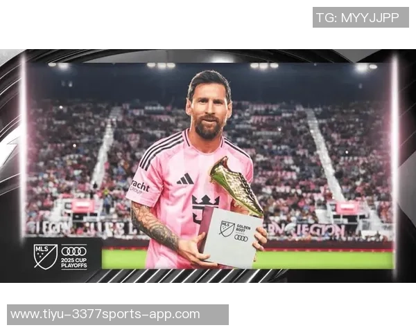 梅西38岁再创辉煌常规赛收官战冲击400助攻与金靴荣誉 梅西38岁再创辉煌常规赛收官战冲击400助攻与金靴荣誉