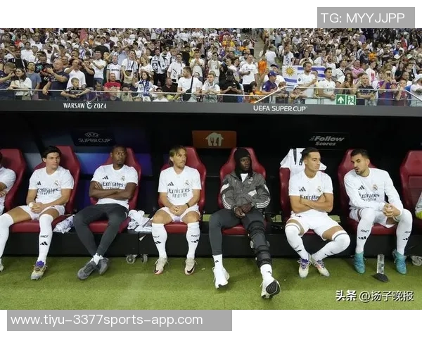 皇马青训小将昆卡期待与贝林等球星交换球衣的愿望 皇马青训小将昆卡期待与贝林等球星交换球衣的愿望