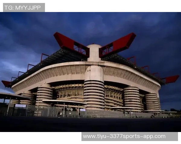 米兰市官员回应新球场计划为何不拆圣西罗的原因分析 米兰市官员回应新球场计划为何不拆圣西罗的原因分析