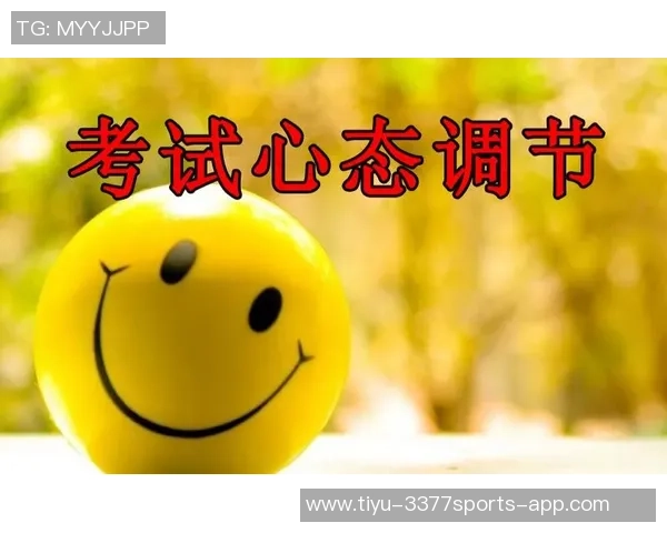 伊布坦言永不执教坚持赢家心态对孩子教育严格要求