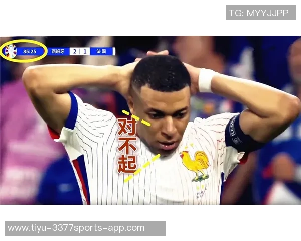 恩里克赛后赞伊桑姆巴佩表现出色为绝平进球喝彩